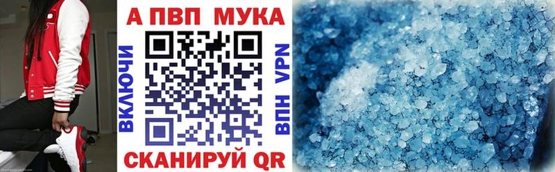 A PVP крисы CK Ростов-на-Дону