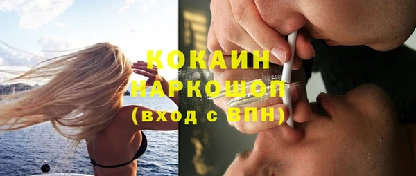 не бодяженный Кодинск