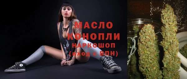 меф Козельск