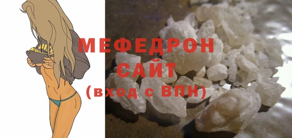 MDMA Козловка