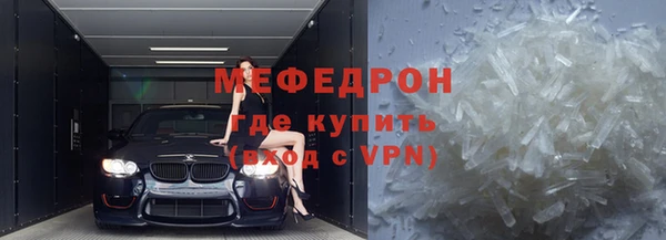 не бодяженный Кодинск