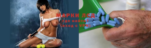 не бодяженный Кодинск