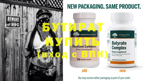 MDMA Козловка