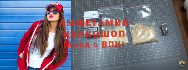 меф Козельск