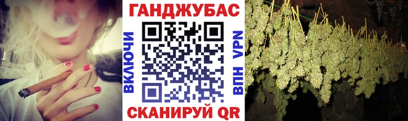 Шишки марихуана семена  Купить где  Ростов-на-Дону 